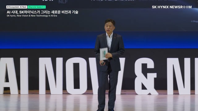 [SK AI Summit 2025] SK hynix, New Vision & New Technology in AI Era